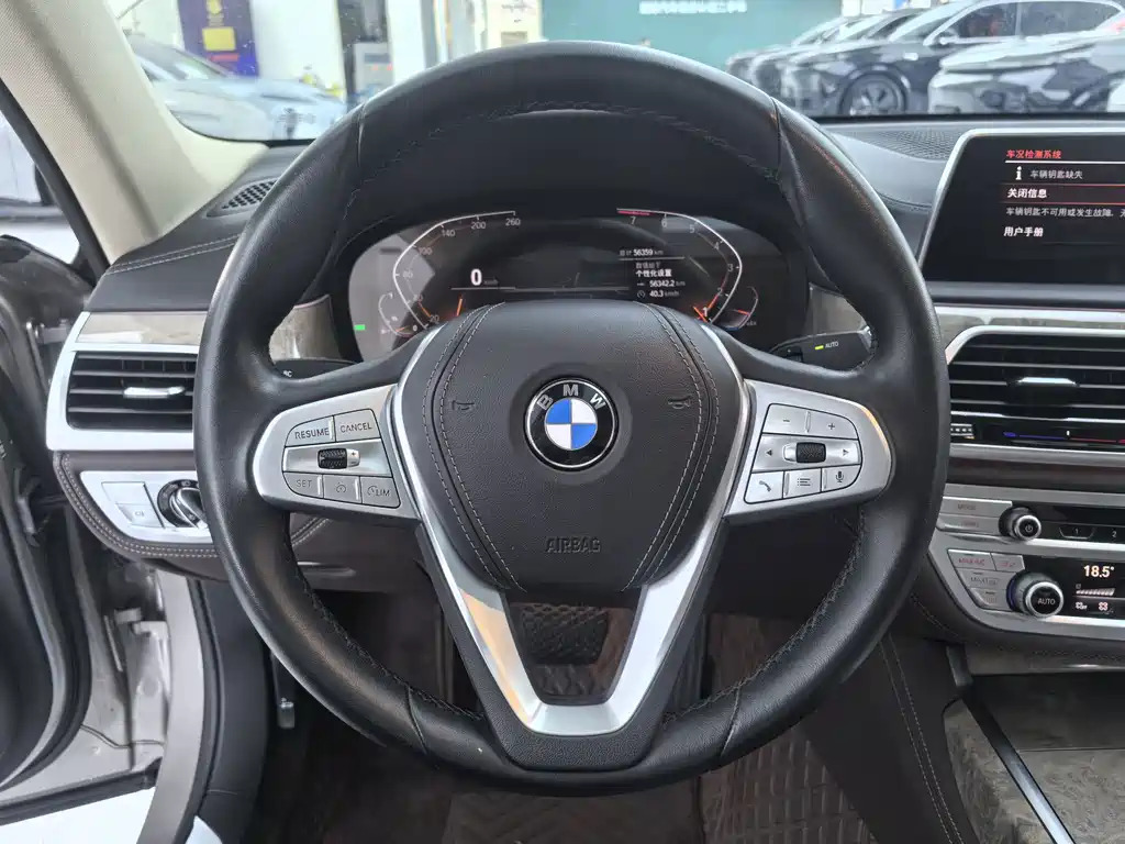 BMW 7 Series — миниатюра 8