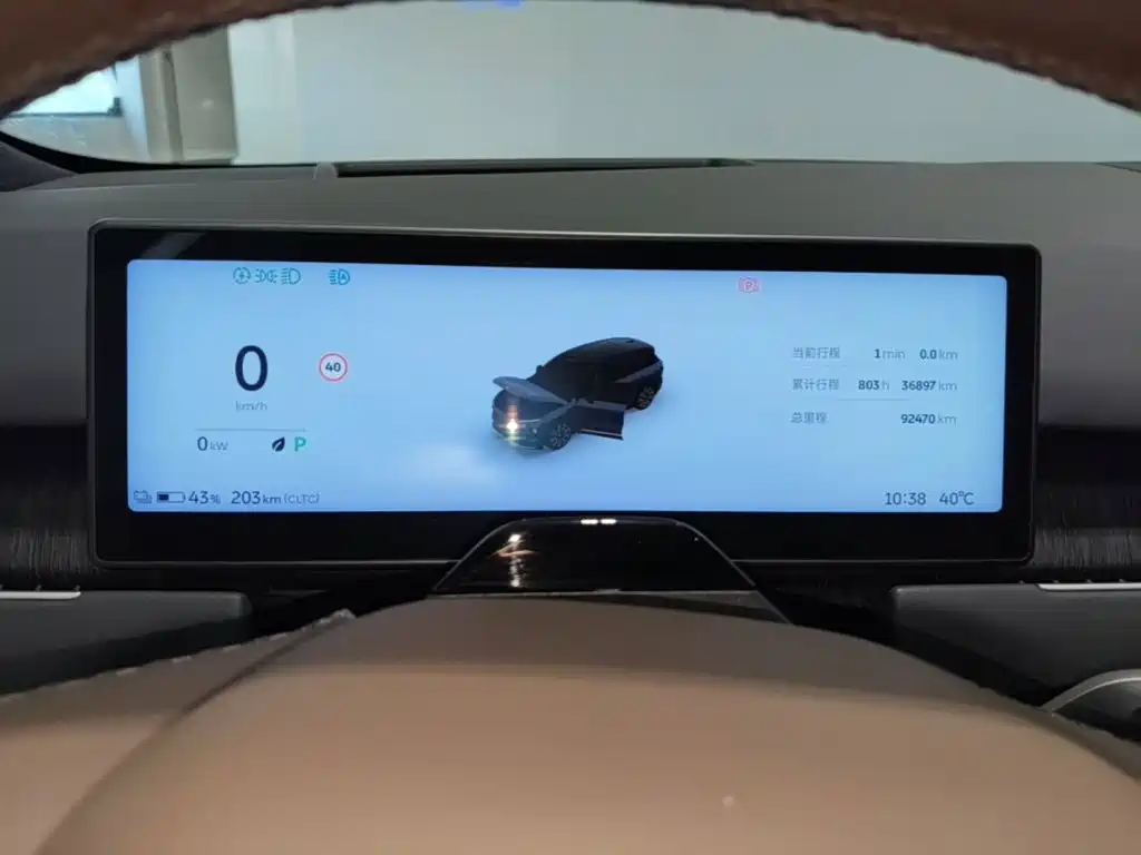NIO ES8 — миниатюра 12