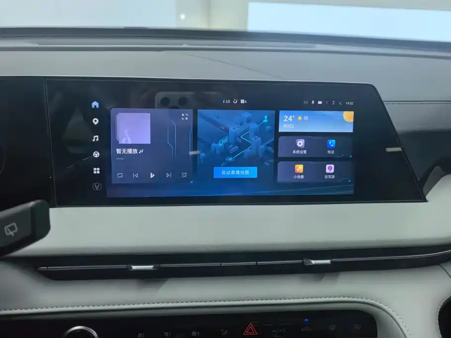 Changan CS75 PLUS — миниатюра 13