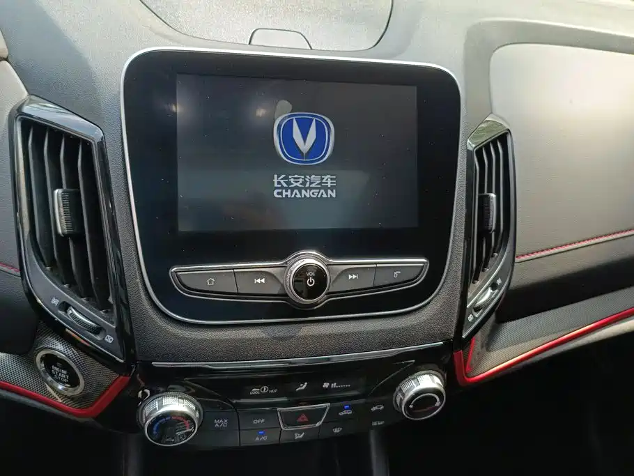 Changan CS55 — миниатюра 13