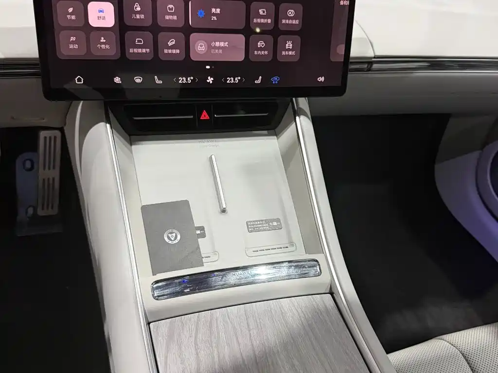 Zhijie Zhijie S7 — миниатюра 10