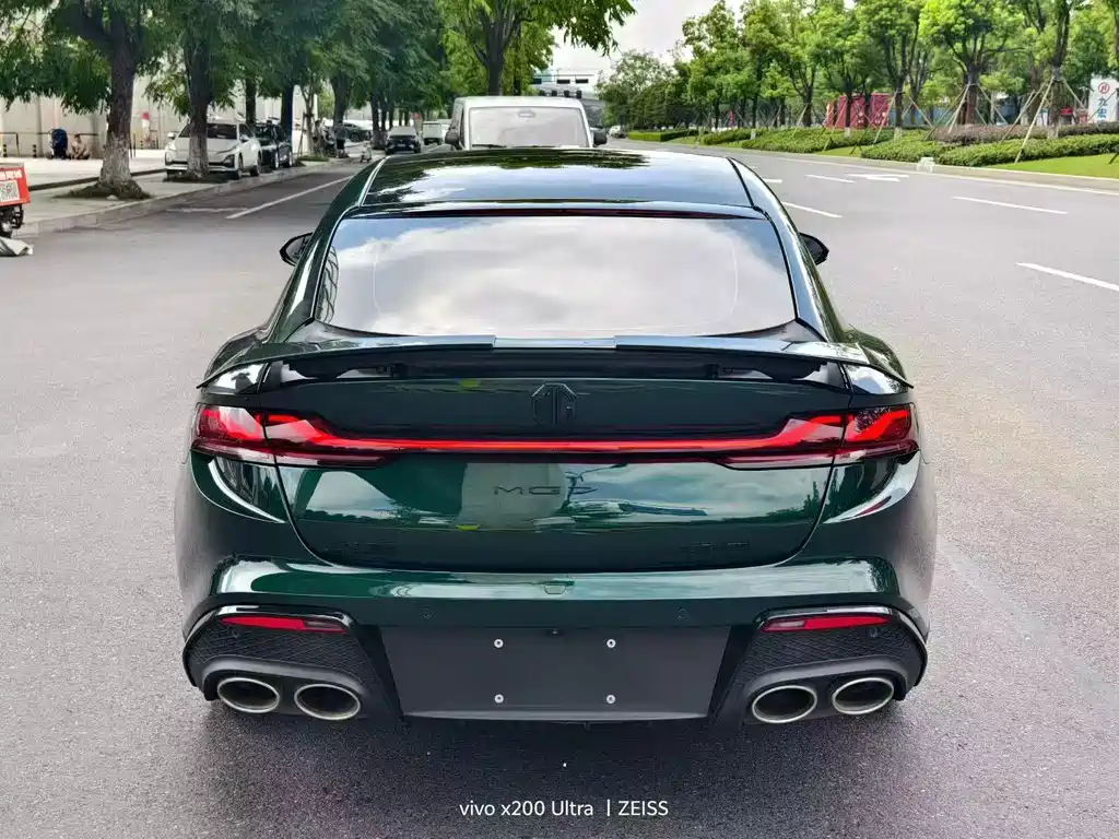 MG MG7 — миниатюра 9