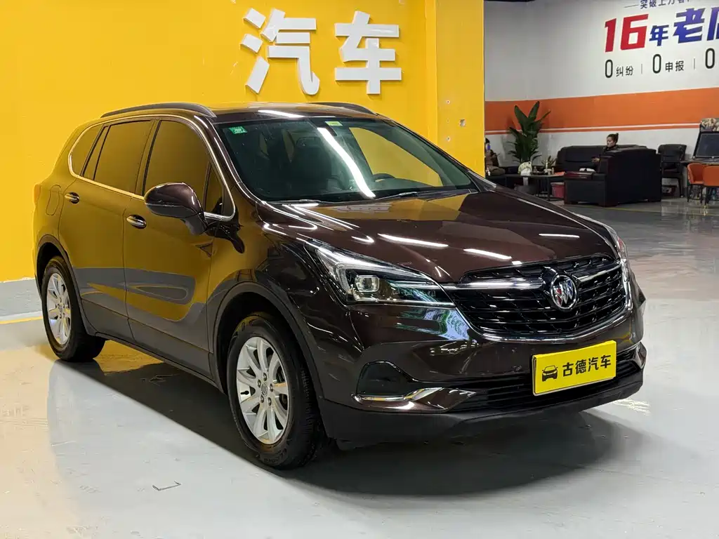 BUICK ANGKEWEI PLUS