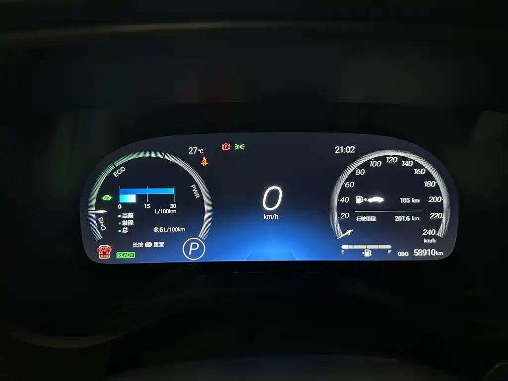 Toyota Granvia — миниатюра 15