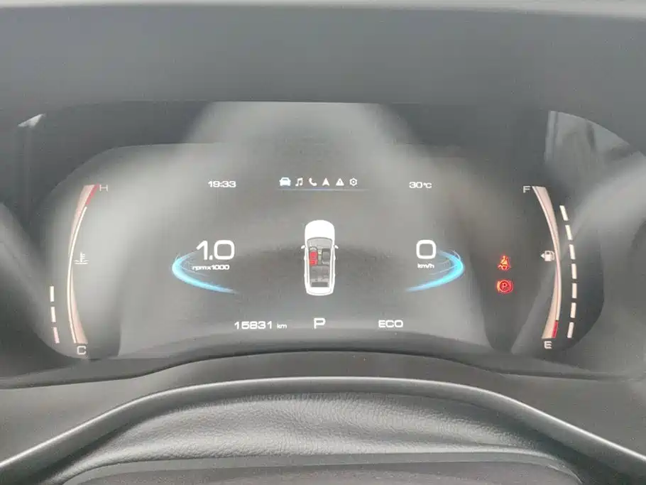 Haval Chulian — миниатюра 14