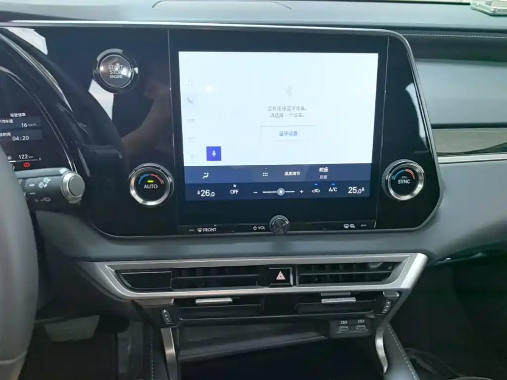 Lexus RX — миниатюра 13