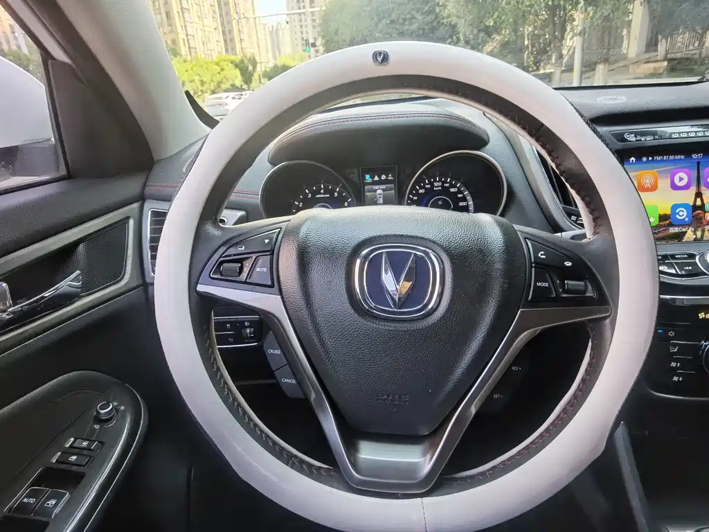 Changan CS75 — миниатюра 13