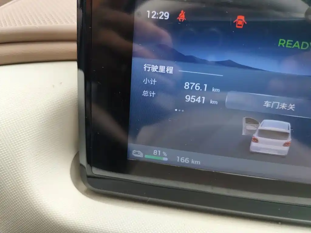 Wuling MINIEV — миниатюра 9