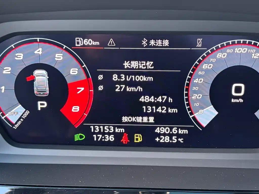 Audi A3 — миниатюра 11