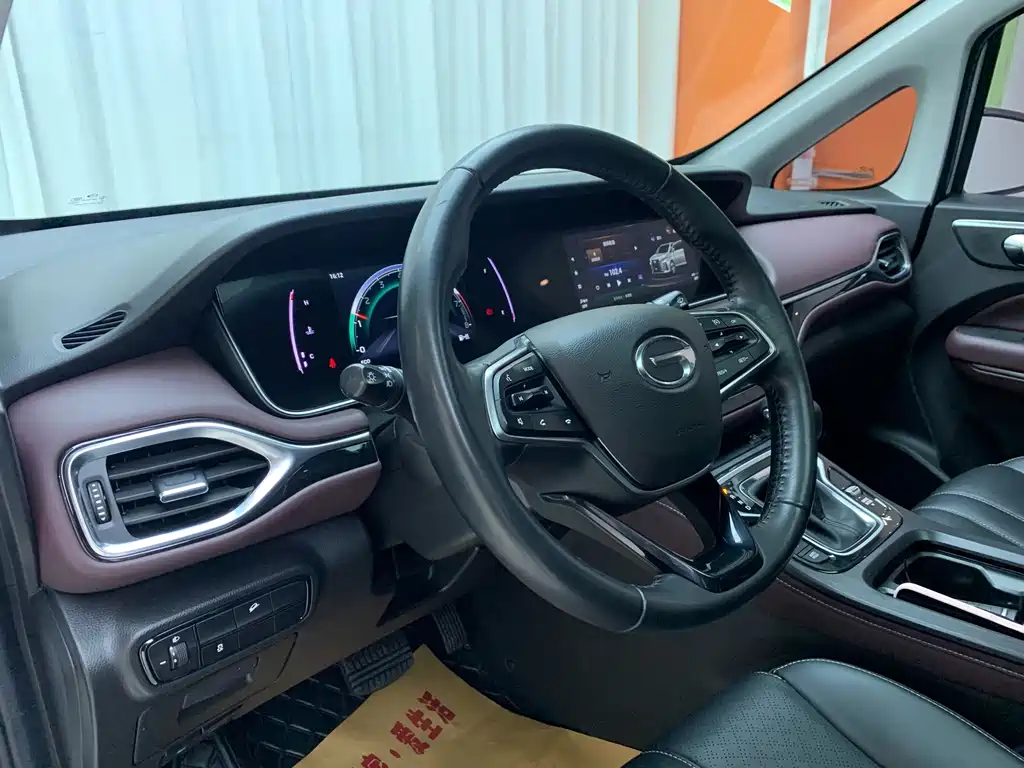 GAC Motor Trumpchi M6 — миниатюра 12