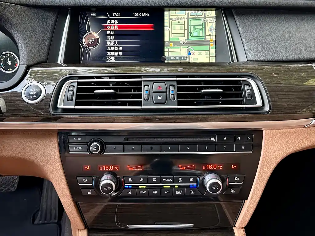 BMW 7 Series 7 2013 730Li Luxury