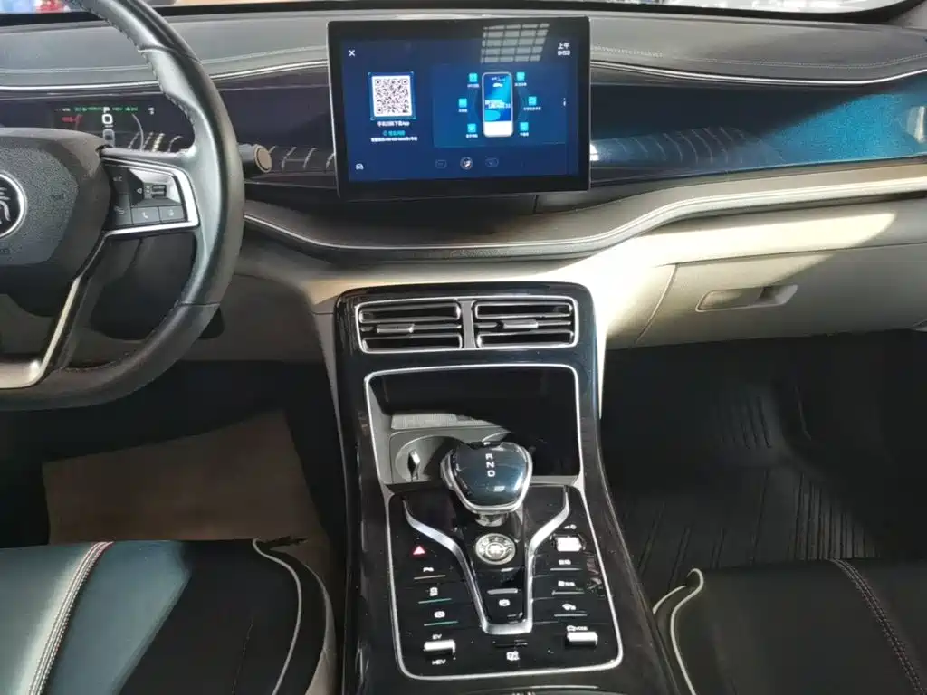 BYD Qin PLUS — миниатюра 13