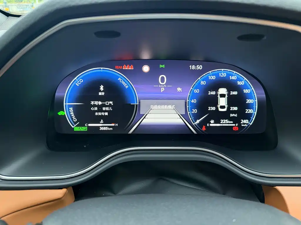 Toyota Avalon 2024 2.5L XLE Luxury