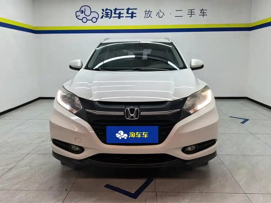 Honda Vezel 2018 1.5L CVT Elite