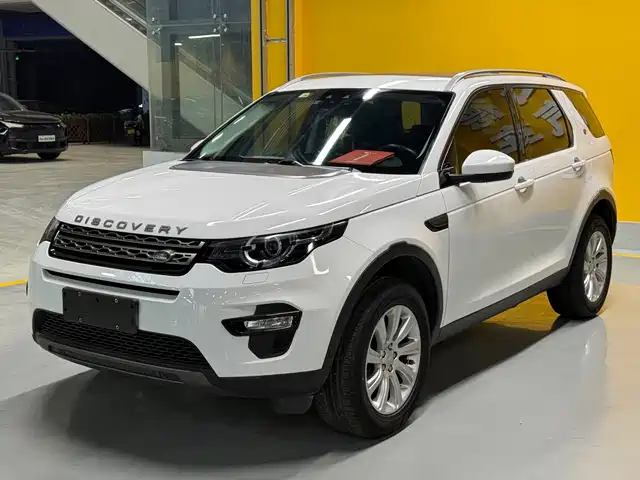 2019 Land Rover Discovery Sport
