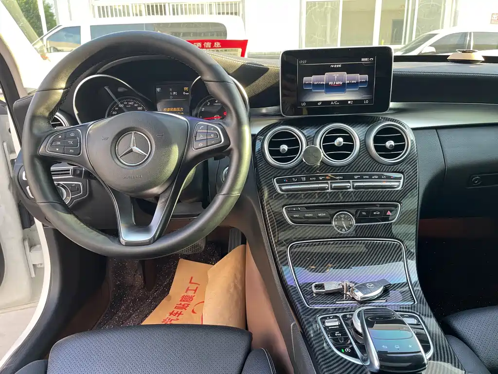 Mercedes-Benz C-Class — миниатюра 7