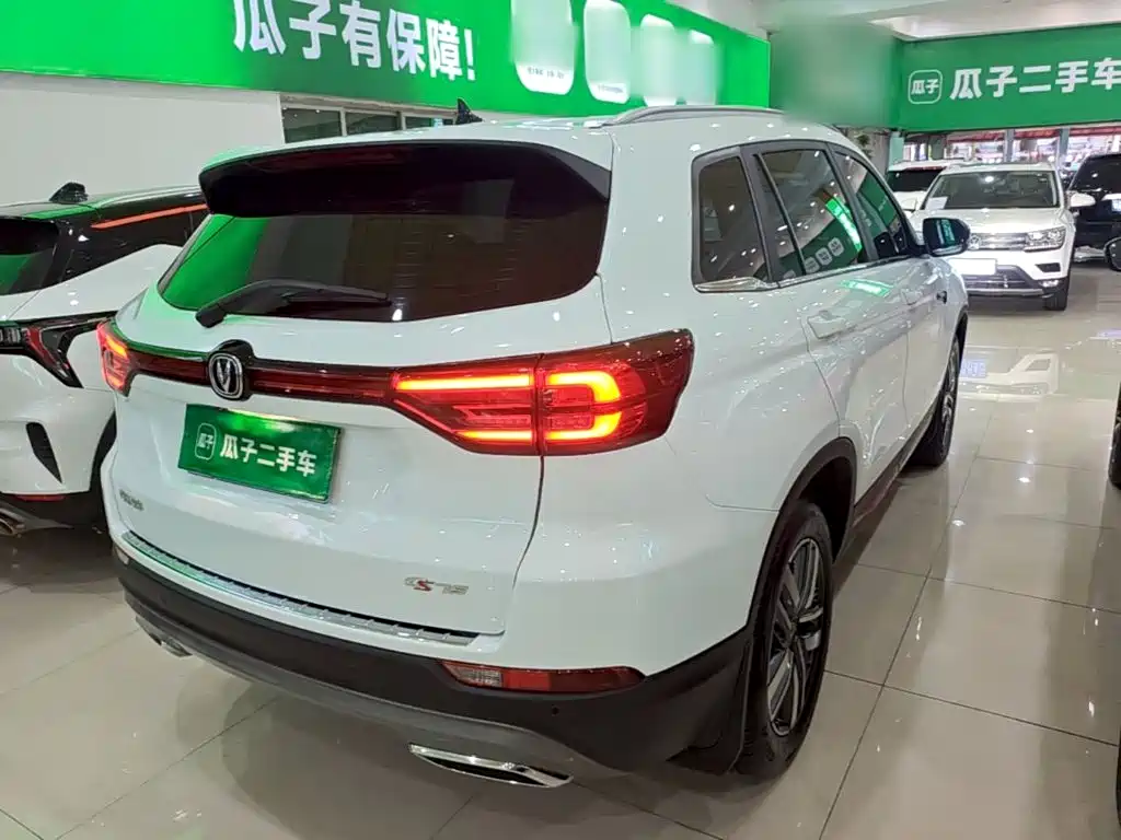 Changan CS75 — миниатюра 7