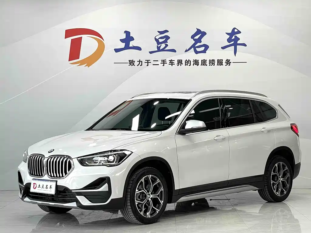 BMW X1 2022