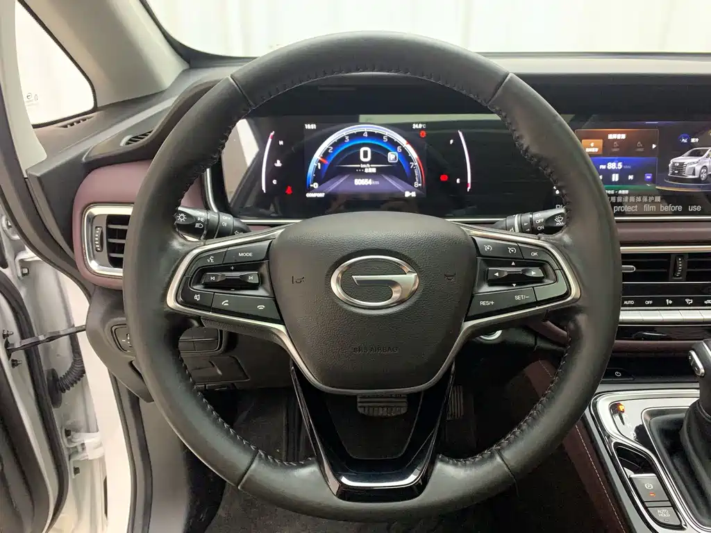 GAC Motor Trumpchi M6 — миниатюра 14