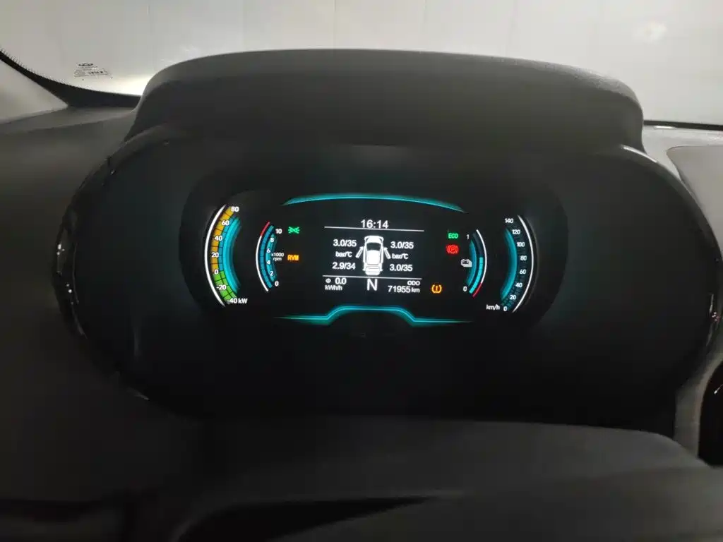 Chery QQ Little Ant — миниатюра 7