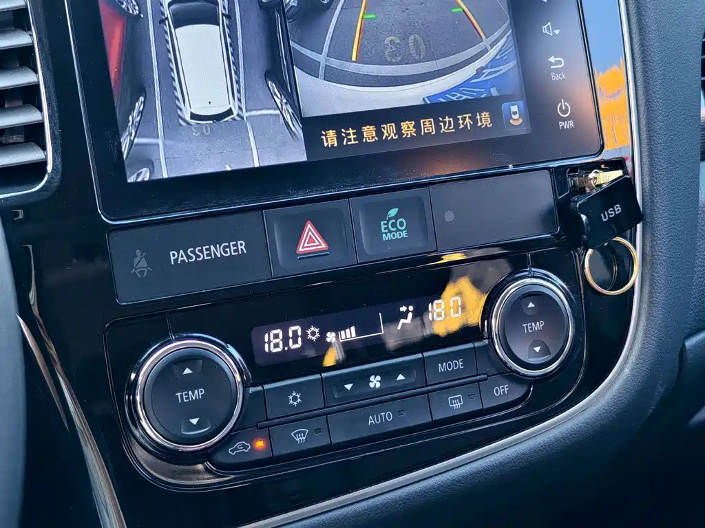Mitsubishi Outlander — миниатюра 9