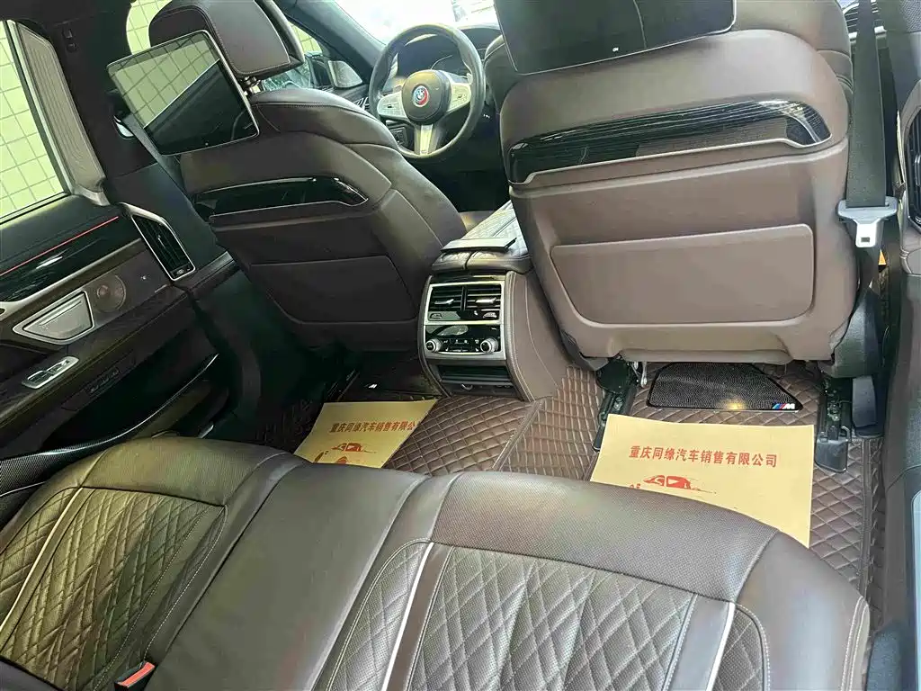 BMW 7 Series 7 2021 740Li Lead M Sport