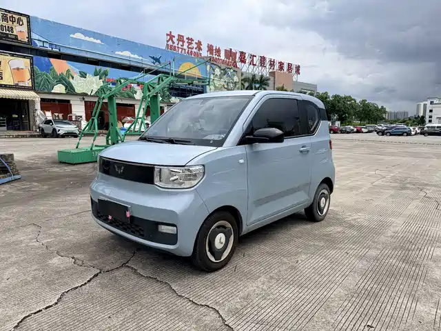 2022 Wuling Motors Hongguang