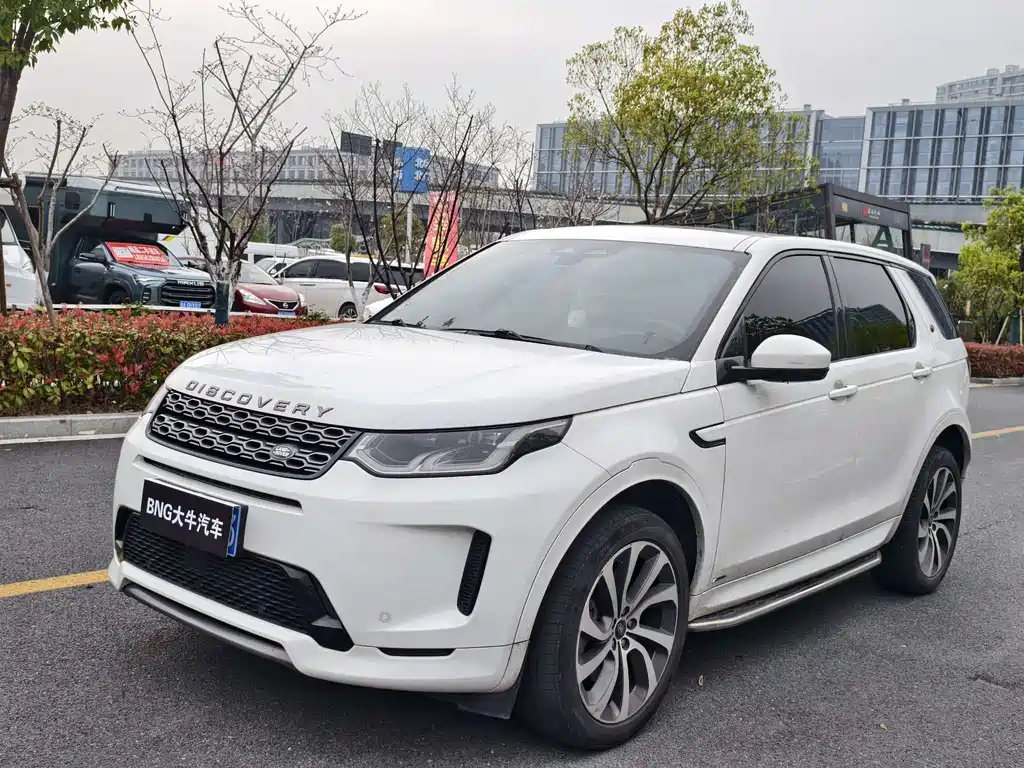 Land Rover Discovery Sport 2022