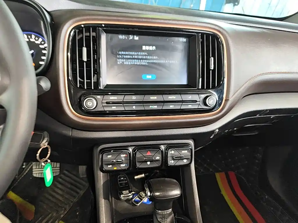 GAC Motor Trumpchi GS3 — миниатюра 18