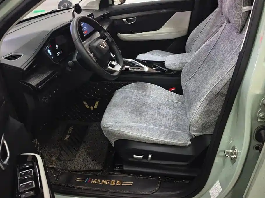 Wuling Xingchen 2021 1.5T CVT