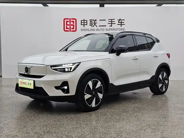 volvo xc40-new-energy