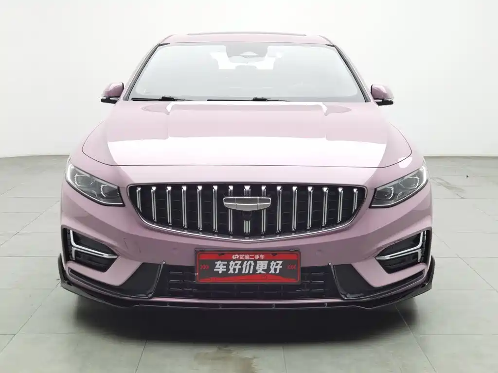 Geely Xingrui — миниатюра 3