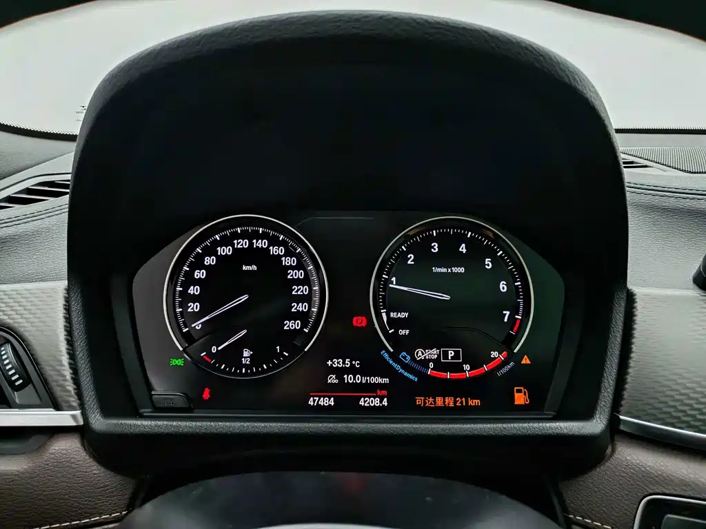 BMW X2 — миниатюра 9