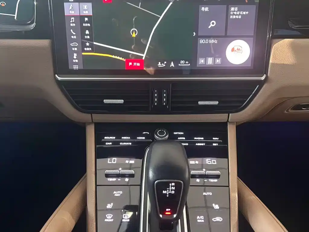 Porsche Cayenne — миниатюра 14