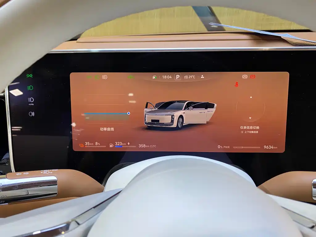 Zunjie Zunjie S800 — миниатюра 10
