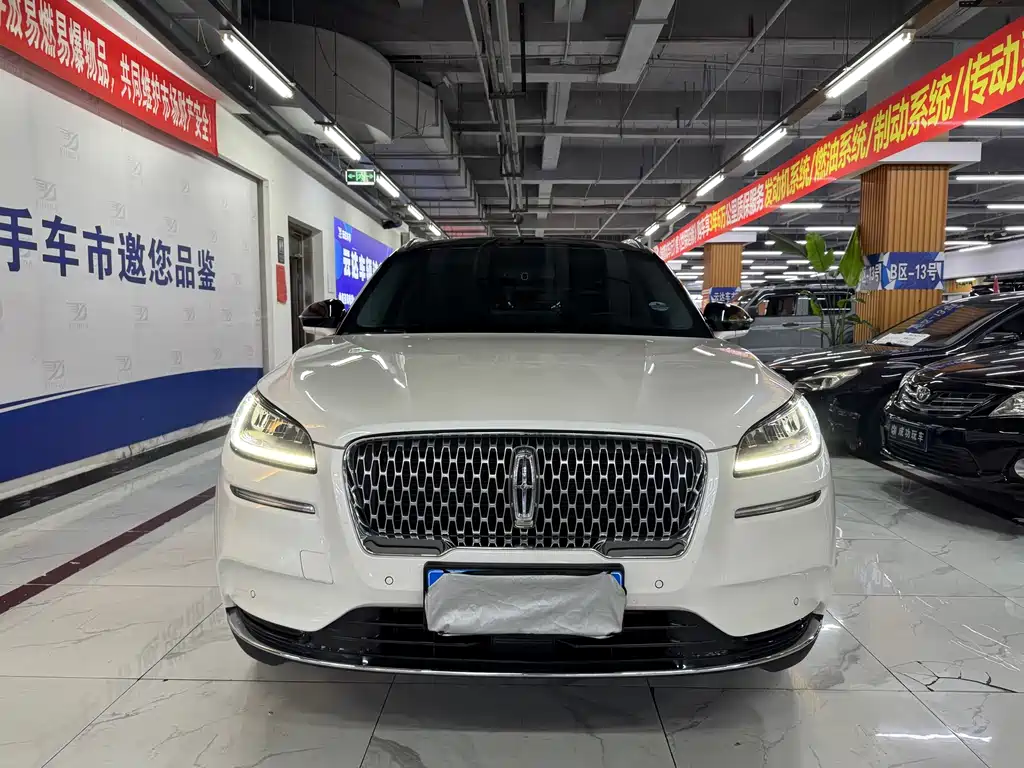 2021 Lincoln Aviator - zdjęcie 1 z 13