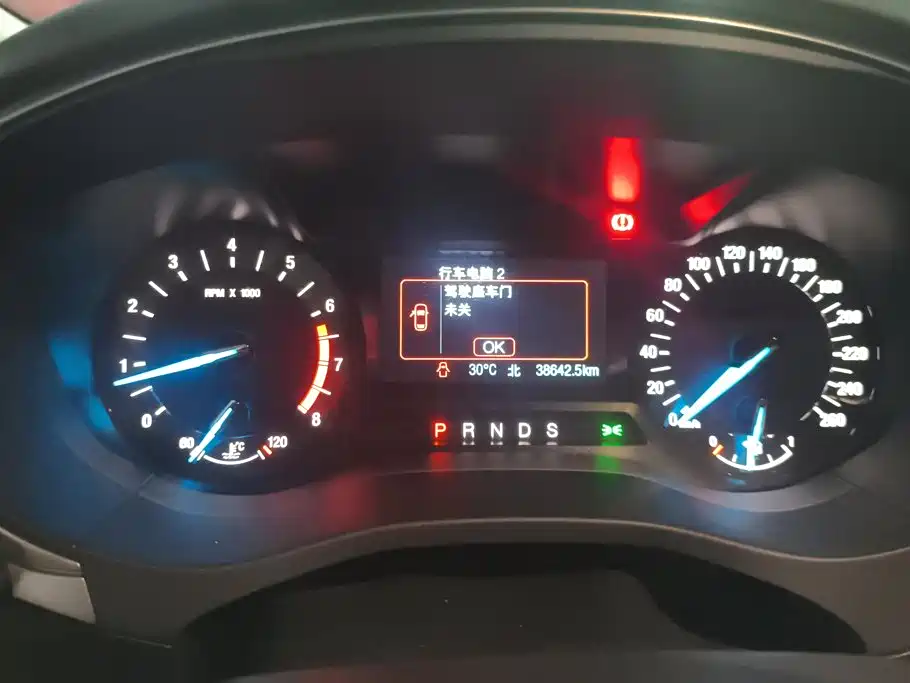 Ford Mondeo — миниатюра 14