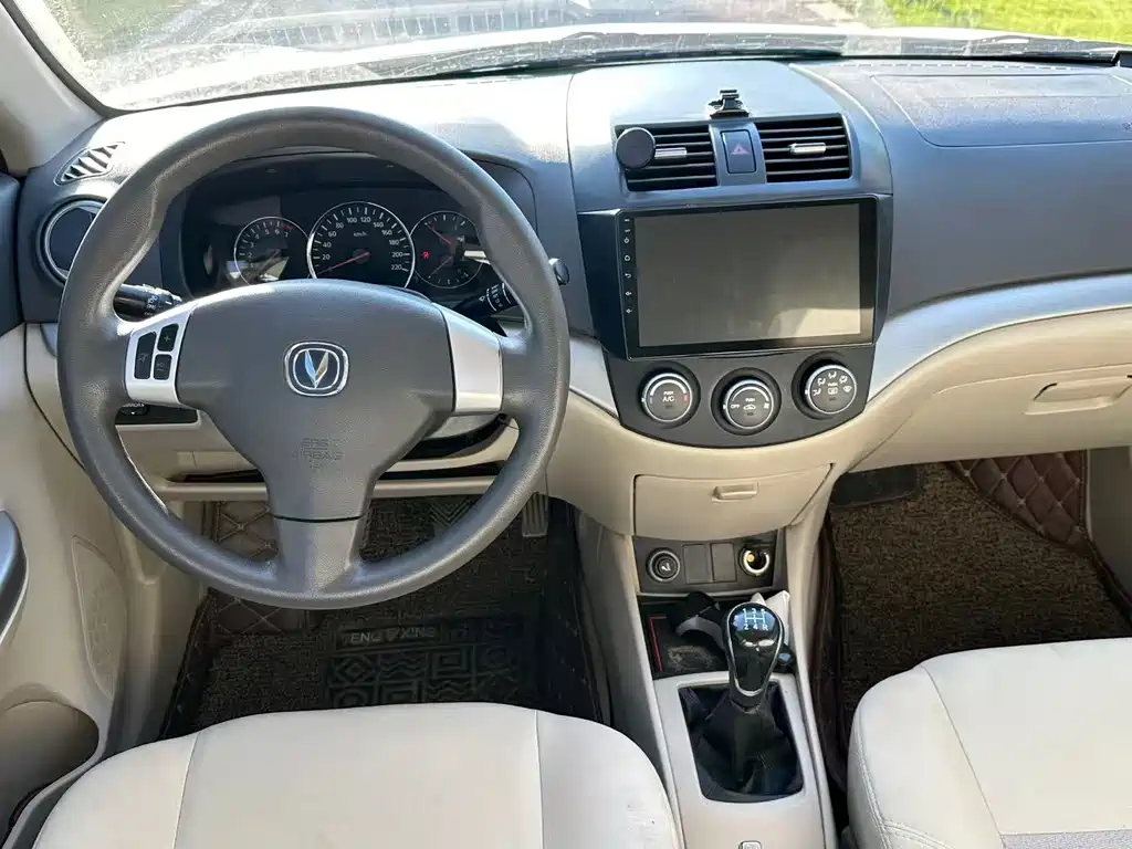 Changan V5 — миниатюра 5