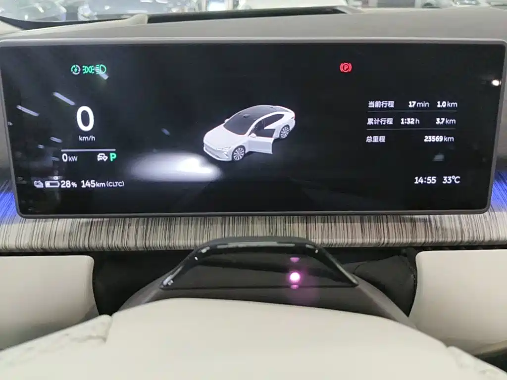 NIO ET7 — миниатюра 12