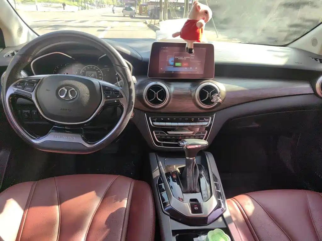 BAIC Senova D50 — миниатюра 5