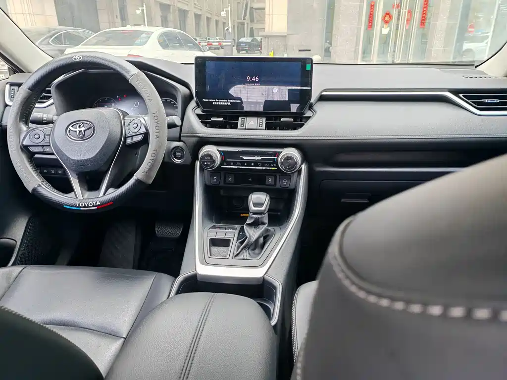 TOYOTA RAV4 RONGFANG