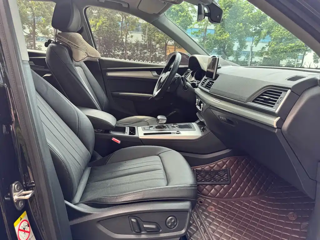 Audi Q5L 2020 40 TFSI Fashion
