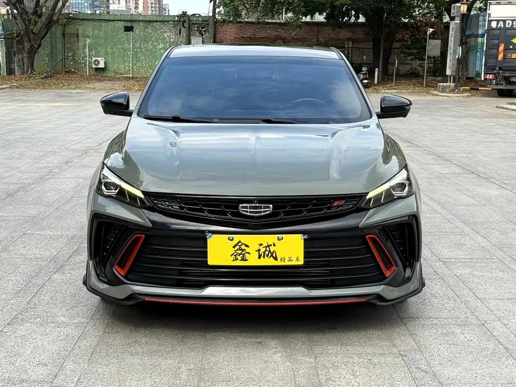 GEELY AUTOMOBILE BINRUI