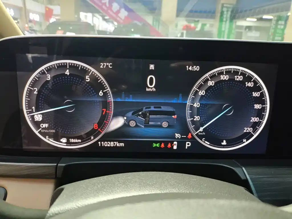 Buick GL8 — миниатюра 12