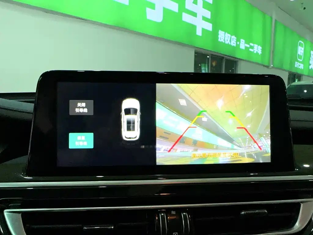 Changan CS75 — миниатюра 12