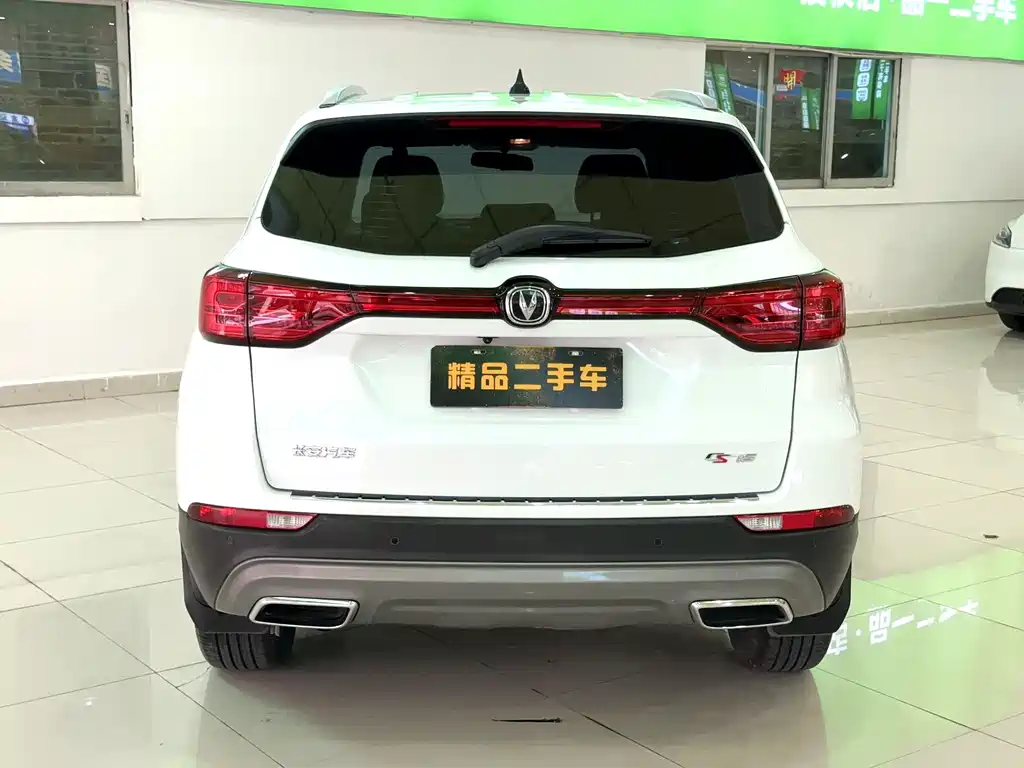 Changan CS75 — миниатюра 22