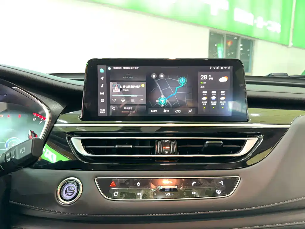 Changan CS75 — миниатюра 17