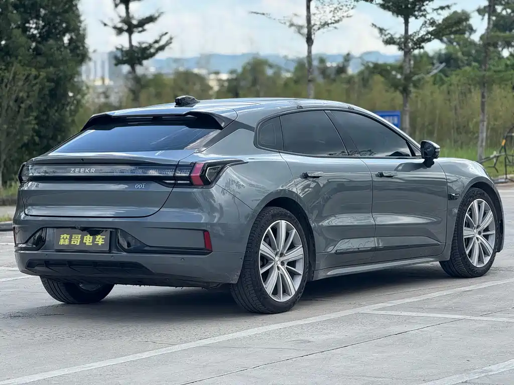 ZEEKR EXTREME KRYPTON 001