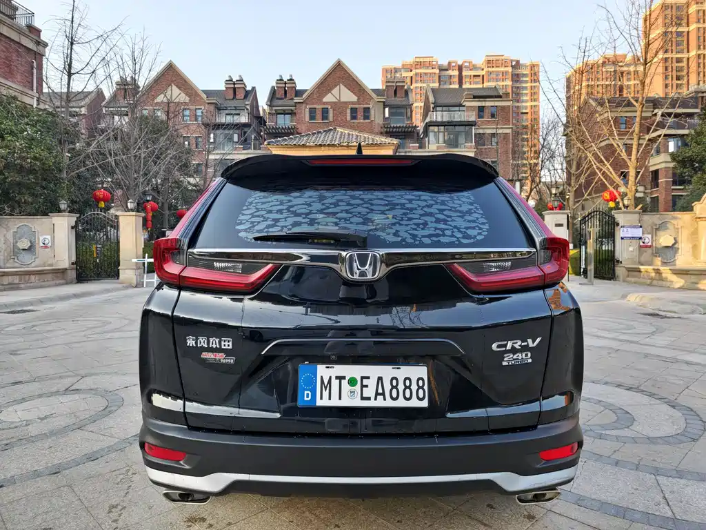 HONDA CR V
