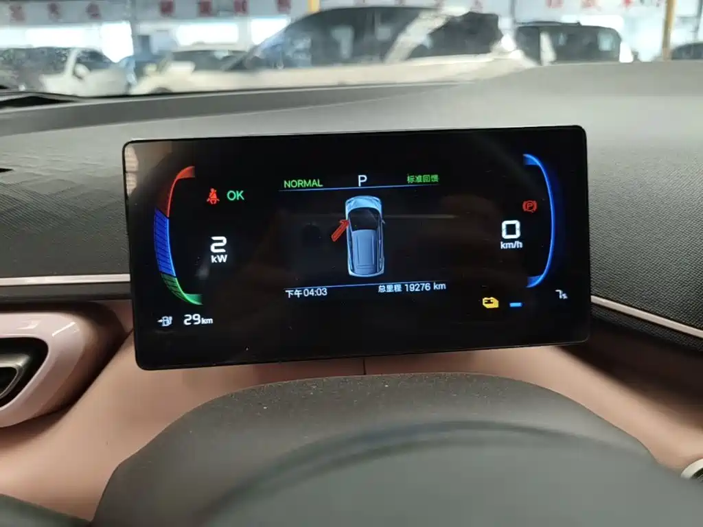 BYD Seagull — миниатюра 12